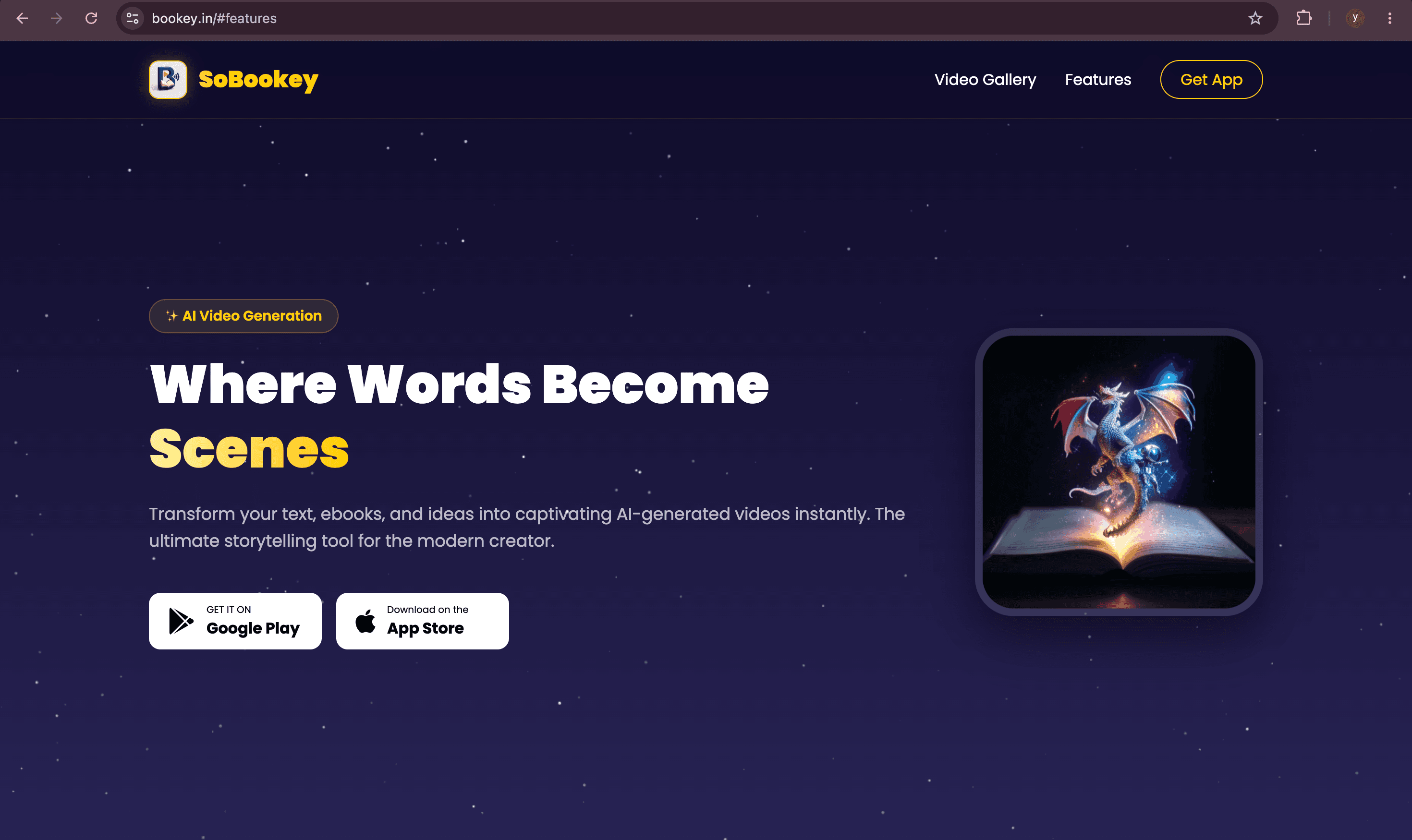 SoBookey main interface